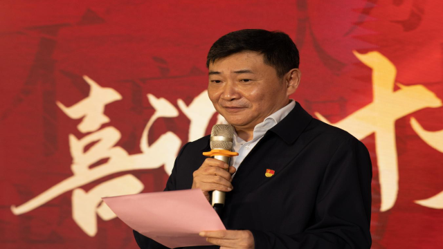 省国资公司举办“喜迎二十大 建功新时代” 主题演讲比赛