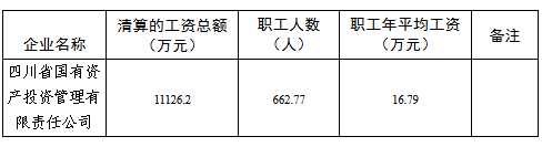 微信图片_20260105141133_304_56.png