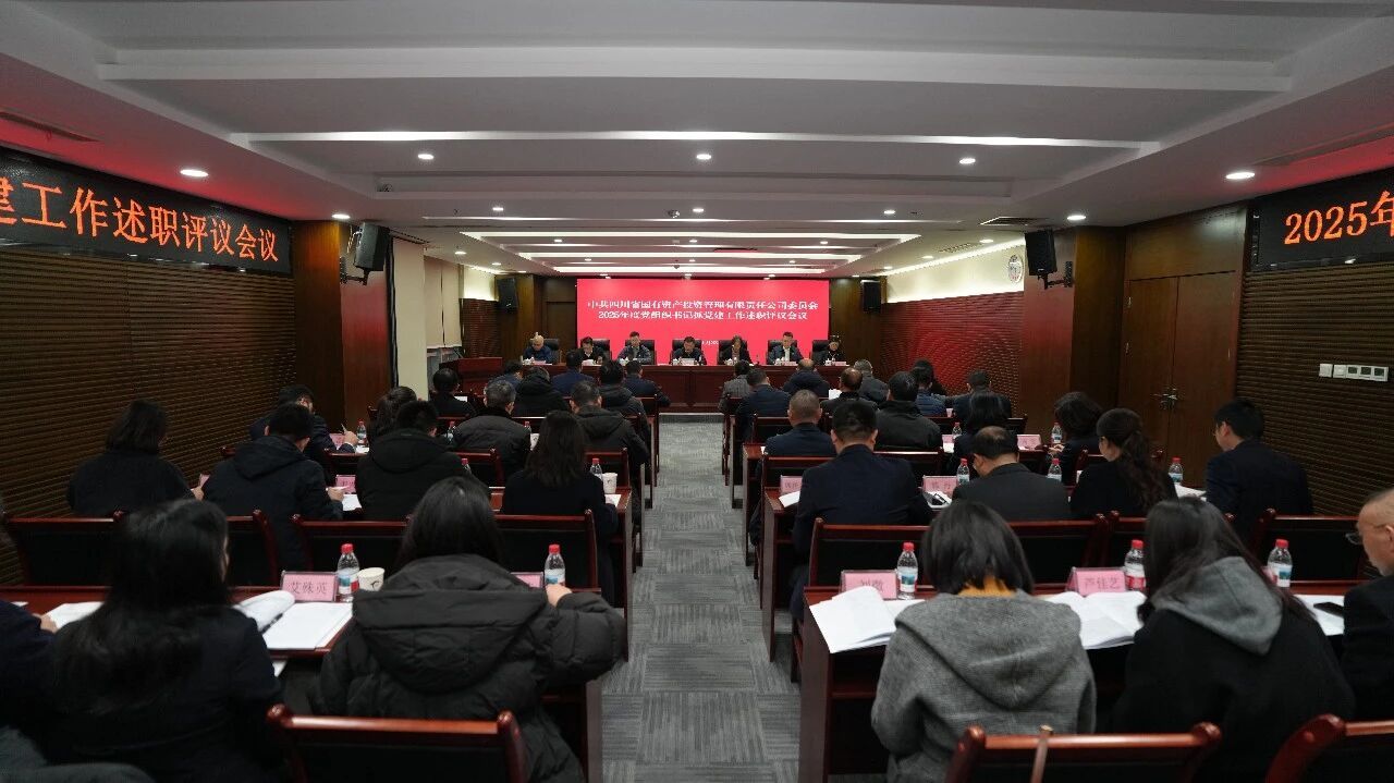 微信图片_2026-02-02_195541_440.jpg